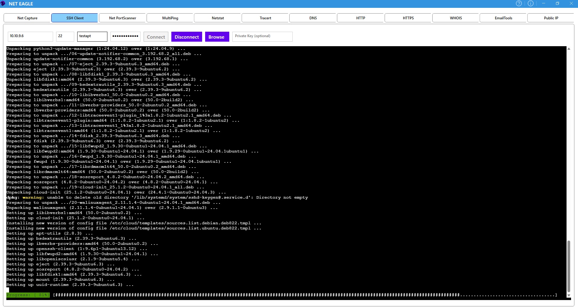 Net Eagle Screenshot 3